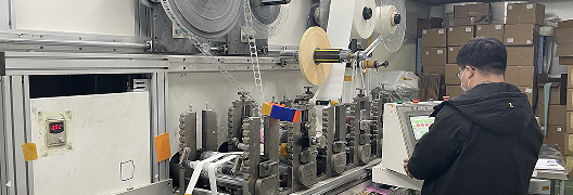 膏藥貼牌怎么辦理批號？