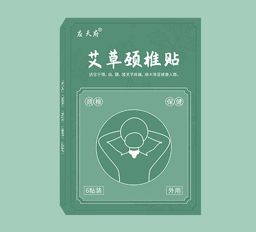 如何找到一個合適的膏藥批發廠家？