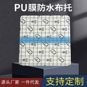 膏藥廠家膏藥代工流程如何優(yōu)化