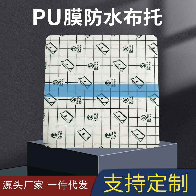 河南膏藥廠家有哪些生產(chǎn)膏藥的優(yōu)勢(shì)？