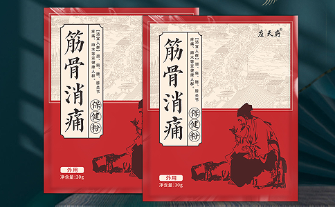 膏藥廠家如何為直播電商賦能